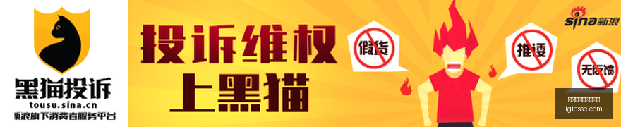体育品牌电,竞联名款,时尚与实力,世界杯投注正规网站官网,世界杯投注正规网站App下载,世界杯投注正规网站网页版,世界杯投注正规网站极速登录,世界杯投注正规网站备用入口