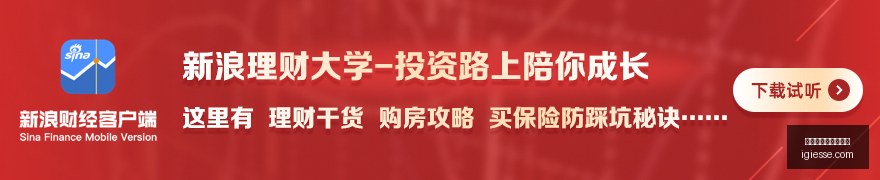 虎牙直播联,手体育品牌,共创电竞生,世界杯投注正规网站官网,世界杯投注正规网站App下载,世界杯投注正规网站网页版,世界杯投注正规网站极速登录,世界杯投注正规网站备用入口