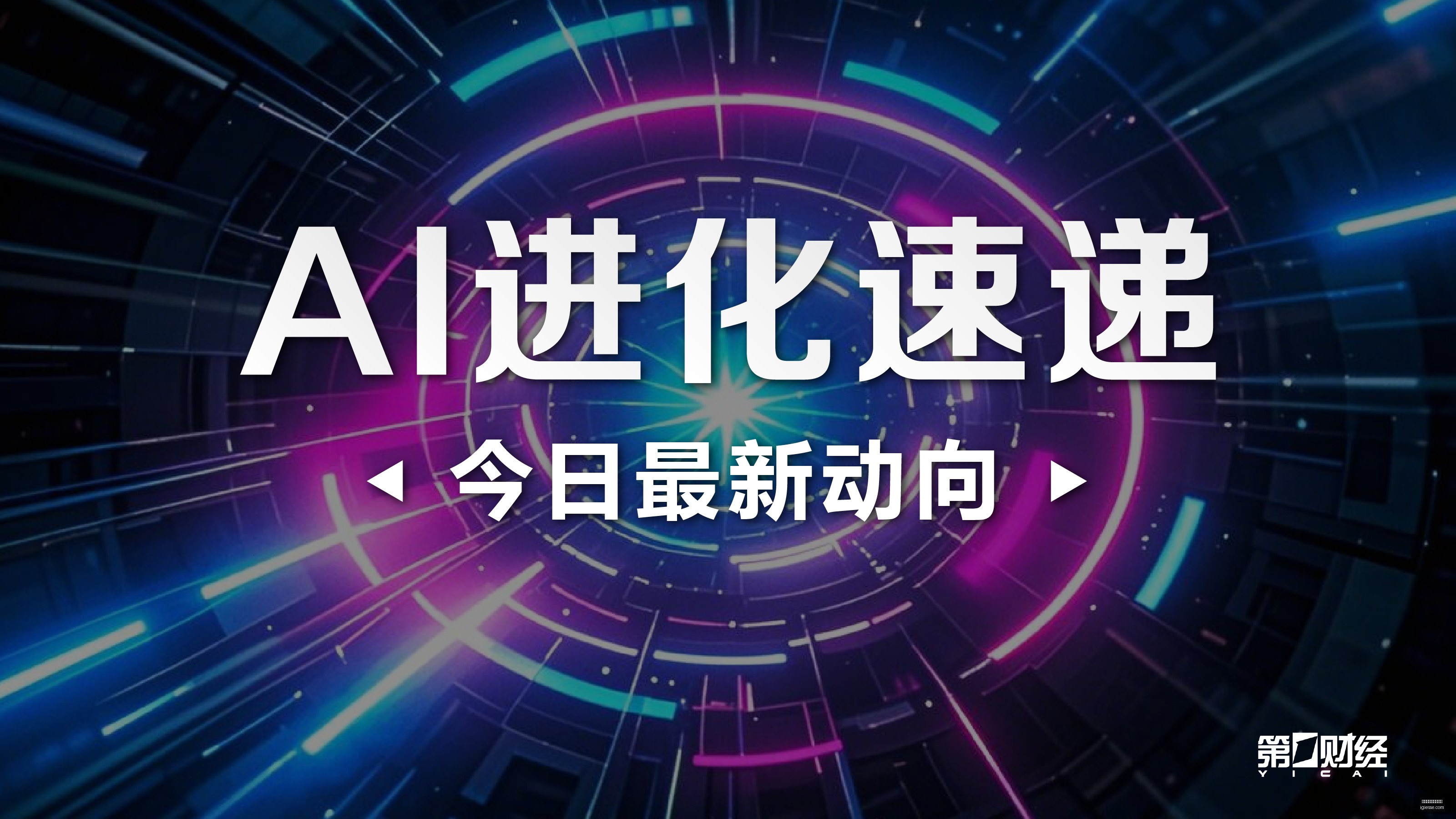 韩国球星吴,世勋车祸真,幸无大碍,世界杯投注正规网站官网,世界杯投注正规网站App下载,世界杯投注正规网站网页版,世界杯投注正规网站极速登录,世界杯投注正规网站备用入口