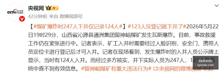 金球奖名单,揭晓,皇马巴萨球,世界杯投注正规网站官网,世界杯投注正规网站App下载,世界杯投注正规网站网页版,世界杯投注正规网站极速登录,世界杯投注正规网站备用入口