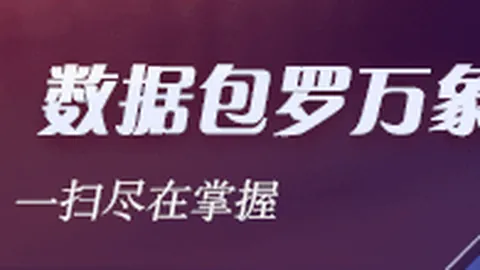 体育品牌电竞联名款，时尚与实力并存！