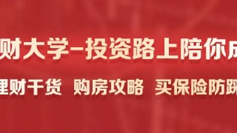 虎牙直播联手体，世界杯投注正规网站App下载，育品牌，共创电竞生态圈