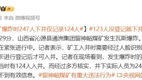 2026金球奖名单揭晓：皇马巴萨球员领衔，西班牙6将入选